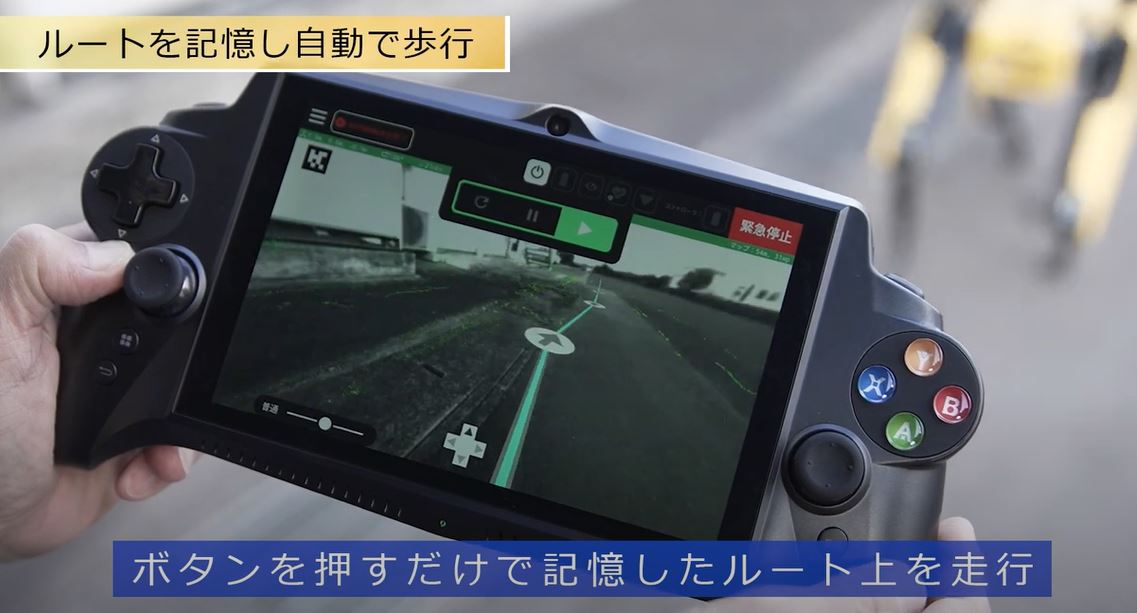 AutoWalk.JPG