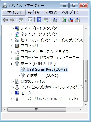 USB.png