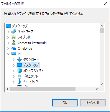 mceclip2.png