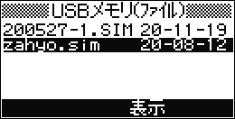 ____5.bmp