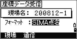 メニュー4.bmp
